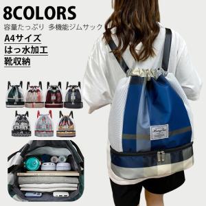 BURTON バートン リュック Backpack 35L 大容量 BURTON（バートン） スノーボード バックパック リュックサック [ak