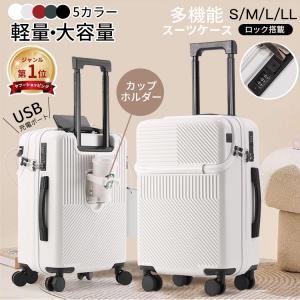 RIMOWA（リモワ） RIMOWA BOSSA NOVA スーツケース 42L キャリーバッグ