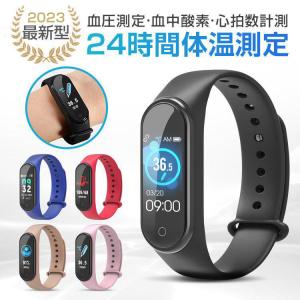 スマートウォッチ 24時間体温測定 血中酸素 血圧 多機能 スマートウォッチ メンズ 女性 iphone android IP68防水 着信通知 日本語 2023