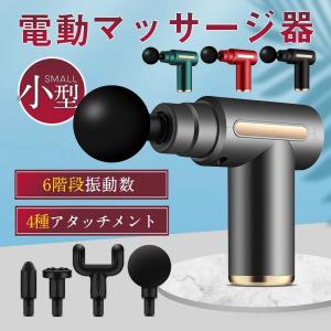 ❤️新品❤️掃除機 コードレス200kpa強力吸引 軽量 サイクロン式 スタンド付 掃除機 コードレス 20000pa 吸引力 ハンディ 強力吸引 高性能