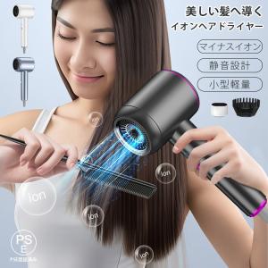 CREATEs（クレイツ） 9012 イオンオートムーブドライヤー : ZOZOTOWN