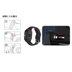 スマートウォッチ 交換バンド スマートブレスレ...の詳細画像1