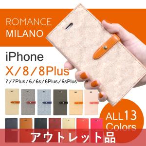 iPhone SE2 ケース 手帳型 2020 第2世代 ケース iphonex iphone8ケース 手帳 8Plu iphone6s 6 シンプル ブラック ボルドー ネイビー ピンク アウトレット商品