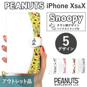 アウトレット品 iPhone XS ケース 手帳型 ストラップ スヌーピー スマホケース iPhone X キャラクター 耐衝撃 iphone x シリコン クリア TPU アイフォンケース