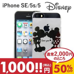 Iphone 5 ケース ディズニーの商品一覧 通販 Yahoo ショッピング