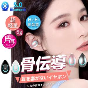 Apple Apple AirPods with Charging Case エアーポッズ 充電ケースのみ