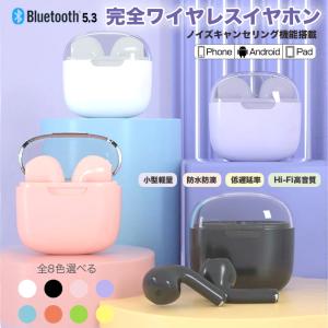 中古品》Fender フェンダー PureSonic Wireless Earbuds ワイヤレス