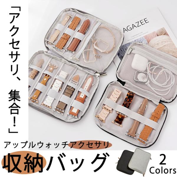 apple watch11 バンド 充電器 アップルウォッチ ケース ベルト セット 充電 appl...