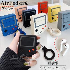 AirPods 第3世代 ケース AirPods3 Pro 第2世代 Pro2 ケース シリコン エアーポッズ プロ2 イヤホン カバー アイポッツ｜iphone-e-style