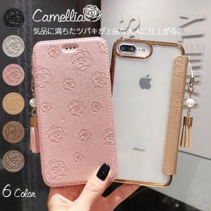 iPhone16e 15 17e 携帯ケース 手帳型 キラキラ 花柄 iPhone17 16 ケース 手帳 アイフォン14 スマホケース 背面クリア 透明 アイホン13 12 SE3 11 カバー