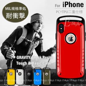 iPhone15 SE 16 Pro ケース iface型 スマホケース iPhone14 アイホン13 12 携帯ケース 耐衝撃 アイフォン11 スマホ 携帯 XR 8 iPhoneケース
