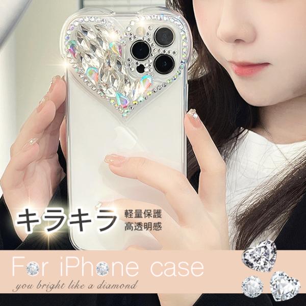 iPhone17 15 携帯 ケース クリア アイホン16e 17Air スマホケース 透明 アイフ...