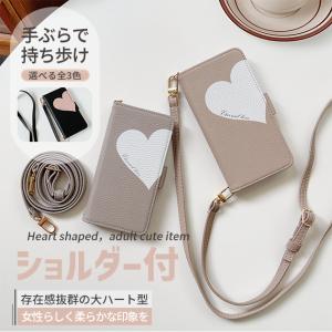 携帯ケース 手帳型 ショルダー 革 iPhone...の商品画像