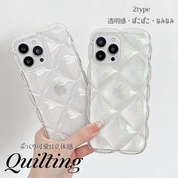 携帯ケース iPhone17e 18Pro 16e スマホケース クリア iface型 iPhone...