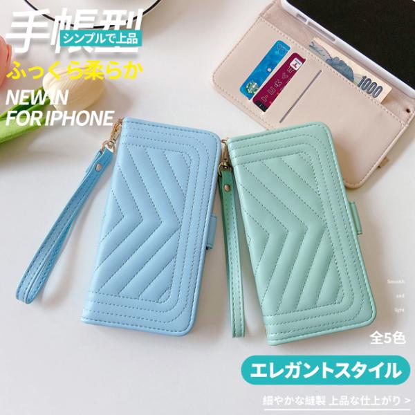 iPhoneSE3 17 16e ケース 手帳型 アイフォンSE2 15 スマホケース 手帳 アイホ...