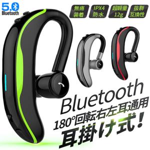 イヤホン 有線 タイプC 有線イヤホン iPhone17 16 イヤホン有線 軽量