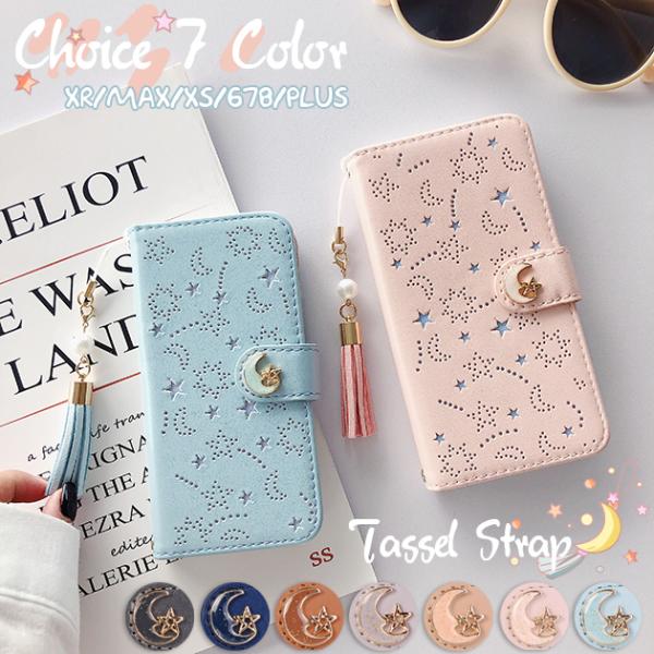 携帯ケース 手帳型 おしゃれ 革 iPhone16e 15 17e ケース 手帳 SE2 アイフォン...