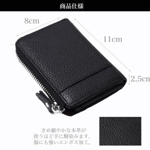 パスケース 小銭入れ メンズ レディース 財布...の詳細画像3