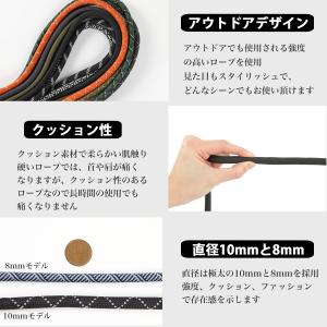 スマホ ショルダーストラップ スマホストラップ...の詳細画像2