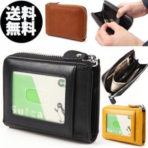 パスケース 定期入れ 財布 小銭入れ アウトドア 防水 コンパクト