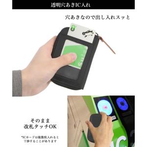 パスケース 定期入れ 小銭入れ メンズ レディ...の詳細画像3