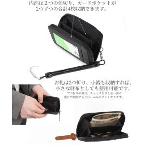 パスケース 定期入れ 小銭入れ メンズ レディ...の詳細画像4