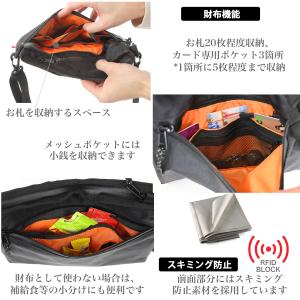サコッシュ ナイロン X-PAC メンズ ショ...の詳細画像3