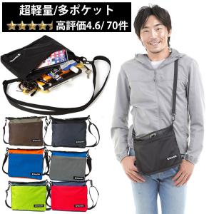 Megabass メガバス モバイルポーチ MOBILE POUCH 【メール便NG