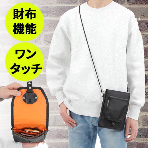 スマホポーチ ショルダー アウトドア 財布 防水 ワンタッチ 開閉