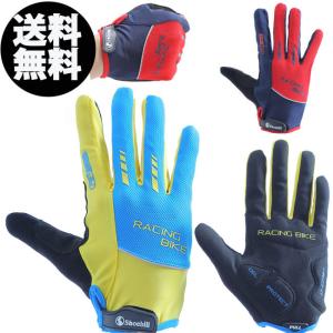 サイクルグローブ  自転車 グローブ 手袋 サイクリンググローブ