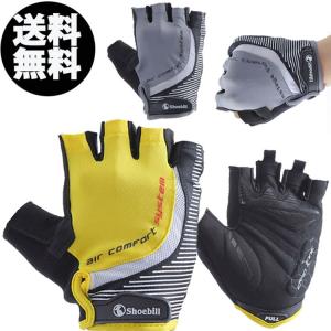 サイクルグローブ  自転車 グローブ サイクリンググローブ