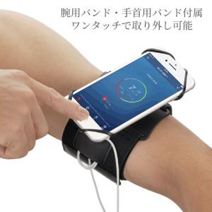 ランニング アームバンド スマホケース ポーチ...の詳細画像1