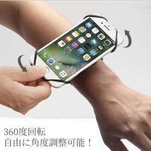 ランニング アームバンド スマホケース ポーチ...の詳細画像3