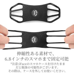 ランニング アームバンド スマホケース ポーチ...の詳細画像5