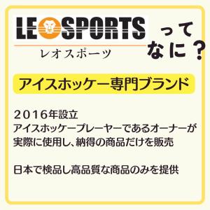 LEO SPORTS アイスホッケー バイザー...の詳細画像4