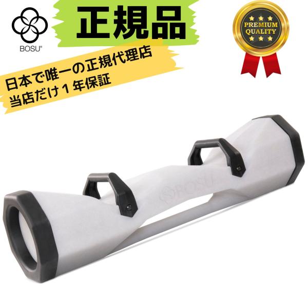 【正規輸入品】1年保証 BOSU(ボス) SURGE サージ 40 ウォータートレーニング 86CM...