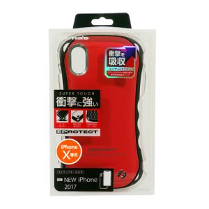 多摩電子工業 iPhone X用 Eprotect Case レッド TPS08ER 携帯カバー ケース スマホ XS｜iphonecase-tama