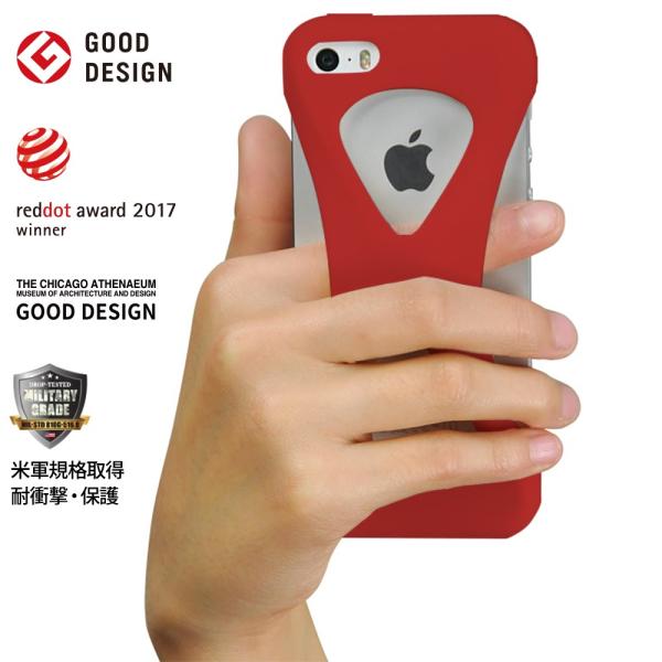 Palmo for iPhoneSE 2016(第1世代) iPhone5s iPhone5c iP...