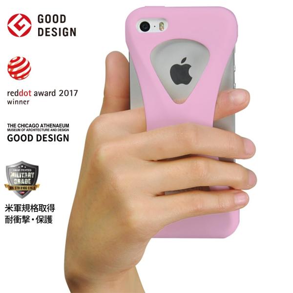 Palmo for iPhoneSE 2016(第1世代) iPhone5s iPhone5c iP...