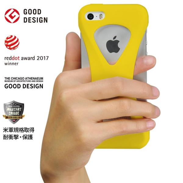 Palmo for iPhoneSE 2016(第1世代) iPhone5s iPhone5c iP...