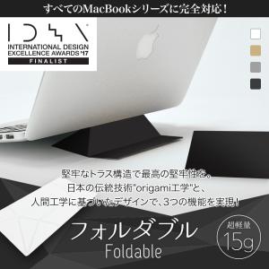 フォルダブル1 モバイルスタンドの買取情報