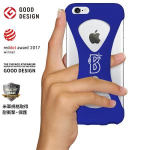 Denaベイスターズ Iphone用ケース の商品一覧 スマホケース カバー スマホ タブレットアクセサリー 周辺機器 スマホ タブレット パソコン 通販 Yahoo ショッピング