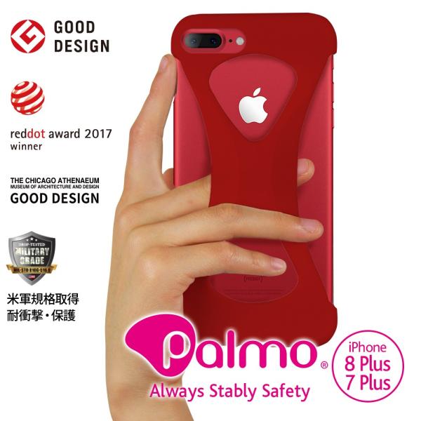 Palmo for iPhone8Plus iPhone7Plus Red パルモ 赤 iPhone...