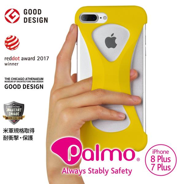 Palmo for iPhone8Plus iPhone7Plus Yellow パルモ 黄 iPh...