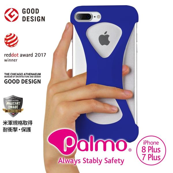 Palmo for iPhone8Plus iPhone7Plus Blue パルモ 青 iPhon...