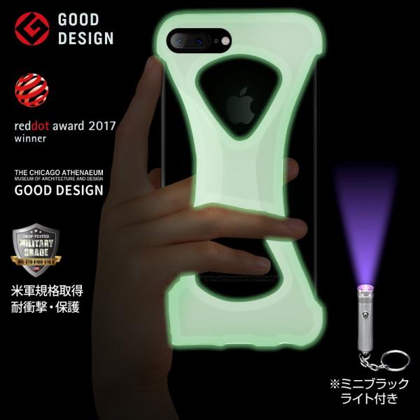 Palmo iPhoneGiD for iPhone8Plus iPhone7Plus パルモ 蓄光...
