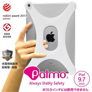 Palmo【2個セット 約25%オフ!】iPa...の詳細画像1