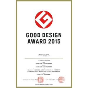 Palmo【2個セット 約25%オフ!】iPa...の詳細画像4