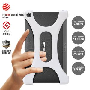 Palmo ASUS ZenPad 3 8.0 Z380M Z380NKL Z580CA Z581KL対応 パルモ ゼンパッド ホワイト 白 耐衝撃 シリコンケース バンカーリング代わり スマホリング代わり