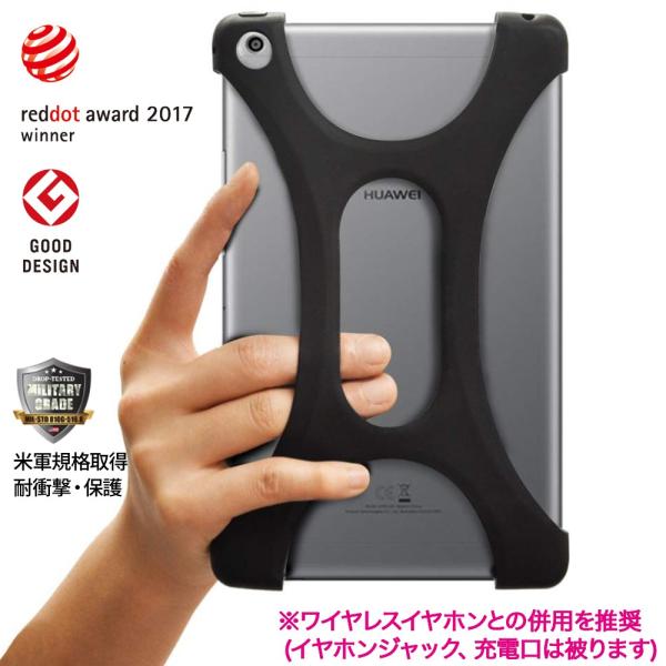 Palmo HUAWEI MediaPad T3 8対応 パルモ ファーウェイ ブラック 黒 耐衝撃...